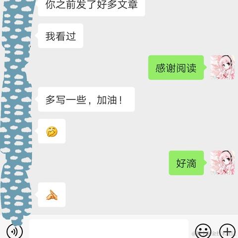 null33333于2021-02-11 21:05发布的图片