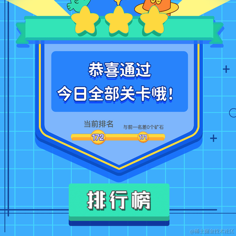 程序员阿山于2021-08-19 10:19发布的图片