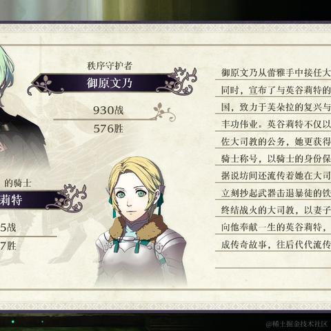 嘉然的奶瓶于2022-12-13 09:05发布的图片