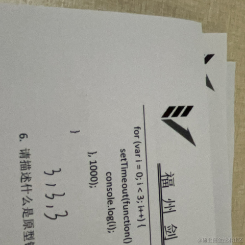 单纯_稀饭于2023-12-11 16:14发布的图片
