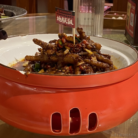 多半是个废物于2022-11-24 23:46发布的图片