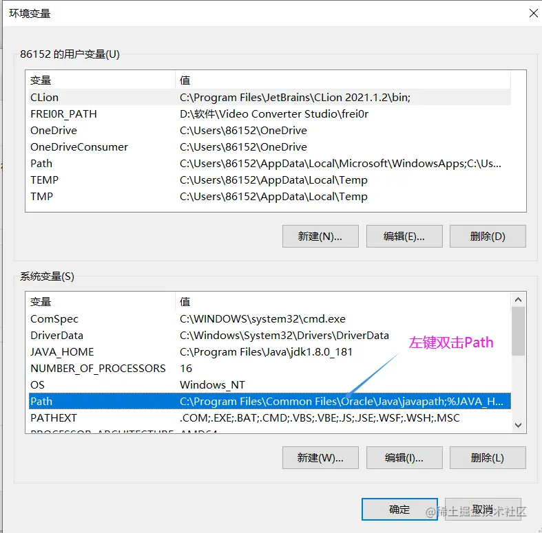 image-20220701095833924.png