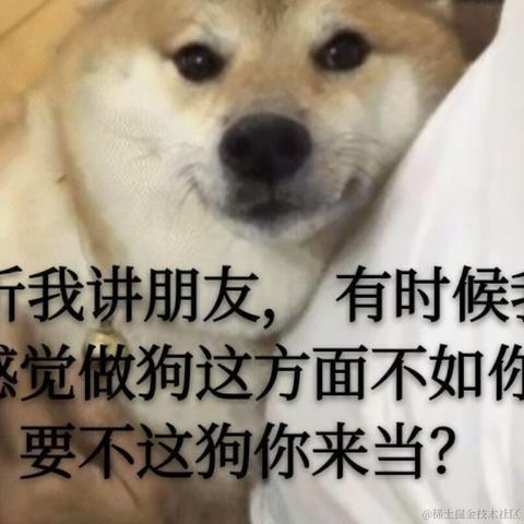 人类边角料于2024-01-17 09:58发布的图片