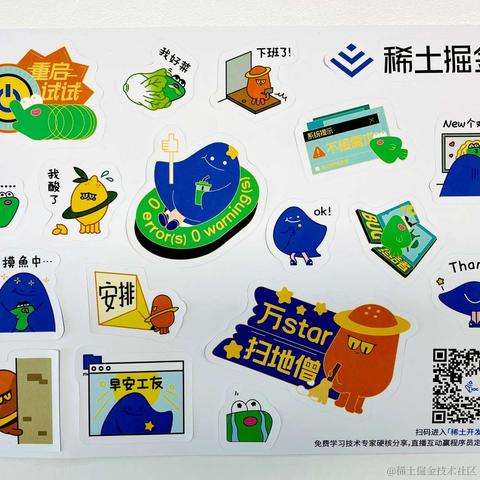 vv本尊于2021-12-27 03:09发布的图片