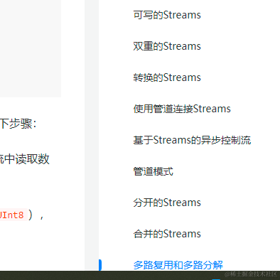 juejin_cn于2022-07-19 11:27发布的图片