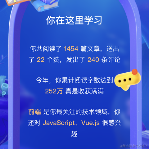Mowtwo于2022-12-25 09:14发布的图片