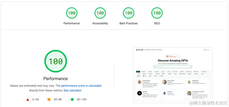 page-speed.png