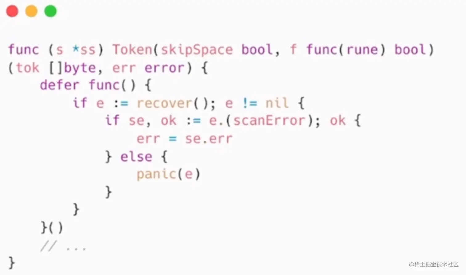 byteDance11-13.png