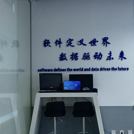 icetm_jim于2023-05-09 06:19发布的图片