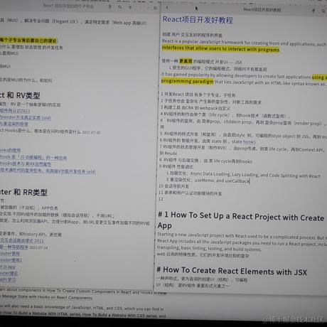 林御风于2021-07-20 19:32发布的图片