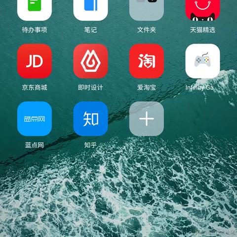 狐猴浏览器于2022-12-01 16:42发布的图片