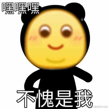 真不戳于2023-07-28 10:34发布的图片