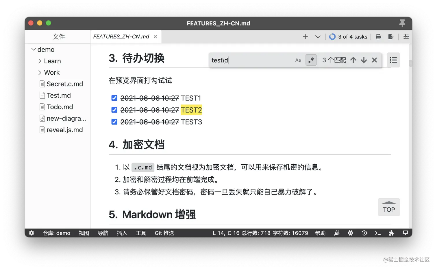 img-20230812184449.png
