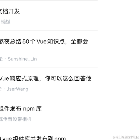 MichaelCocova于2022-01-19 16:55发布的图片