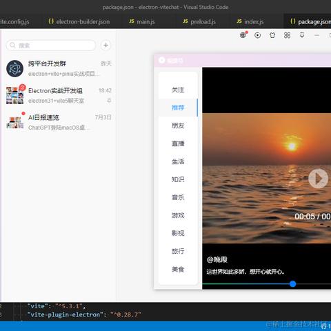xiaoyan2015于2024-07-08 08:27发布的图片