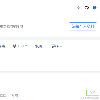 吴予安于2021-06-24 15:05发布的图片