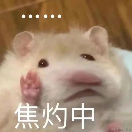给我嘉晚饭好不好于2022-12-05 10:53发布的图片