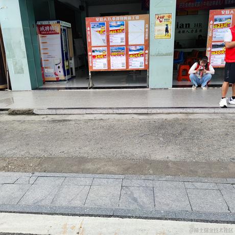 打完正好七个字于2022-08-09 08:30发布的图片