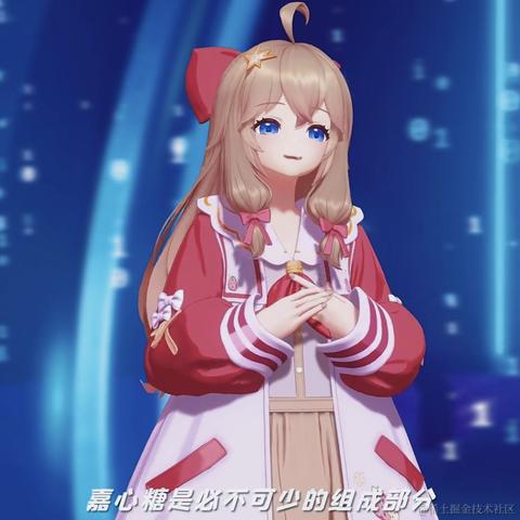 八云今晚亲晚晚于2022-12-11 09:26发布的图片