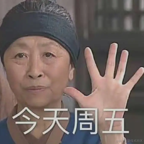 行云创新于2021-12-31 15:54发布的图片