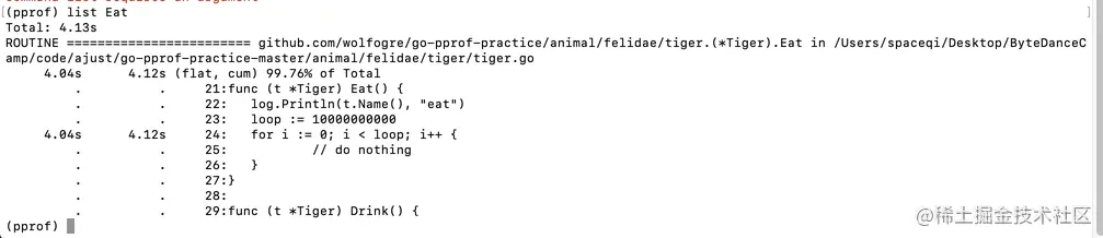 Screen Shot 2023-07-30 at 4.11.17 PM.png