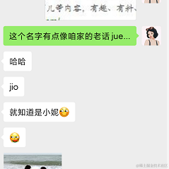 BeautifulDay于2020-11-24 19:40发布的图片