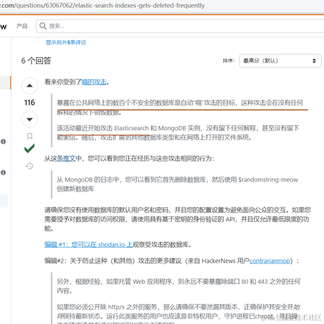 Justin3go于2023-08-03 02:14发布的图片
