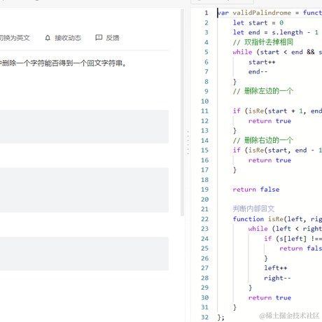 小成C于2023-04-04 15:25发布的图片
