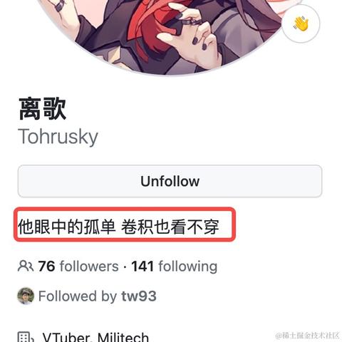 聪聪正在递归下降于2023-08-06 11:55发布的图片