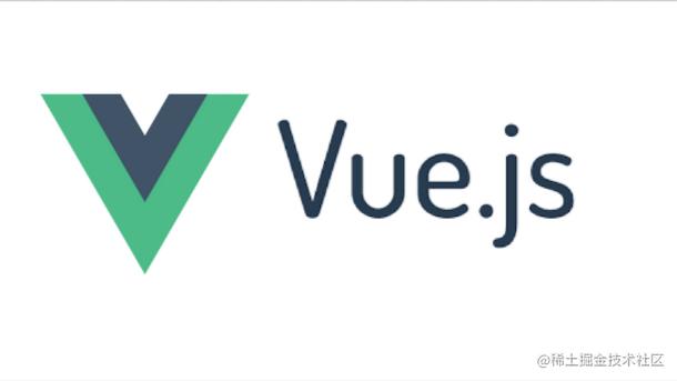 vue