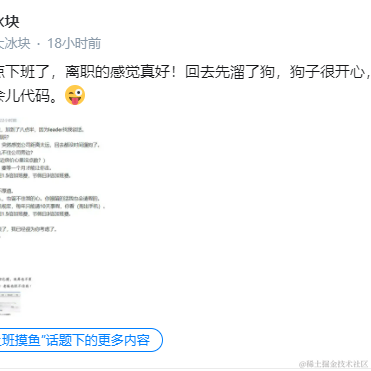 南极一块修炼千年的大冰块于2021-04-02 16:20发布的图片