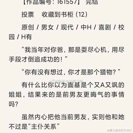 山中听雨980于2023-04-10 18:48发布的图片