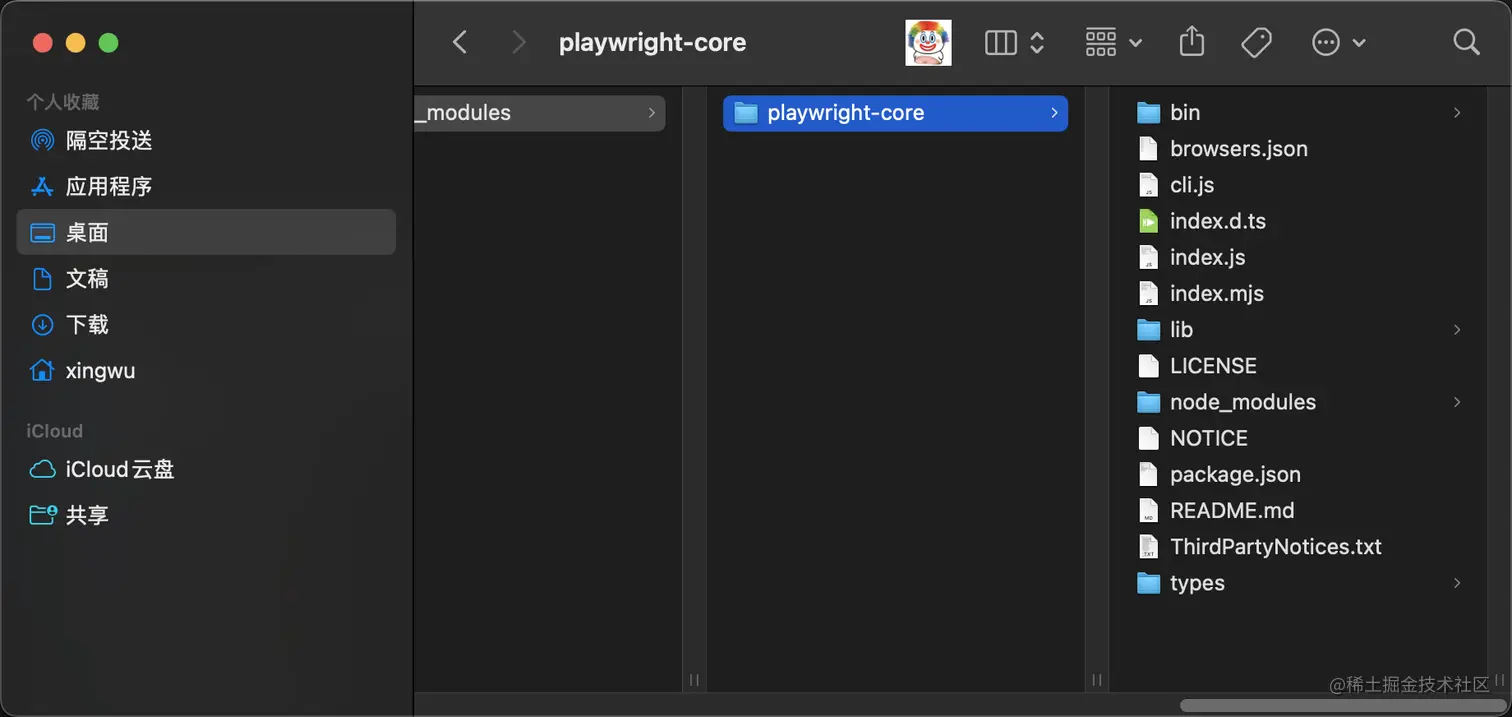 6.png