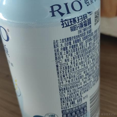 喵喵喵嗷嗷于2020-09-02 09:53发布的图片