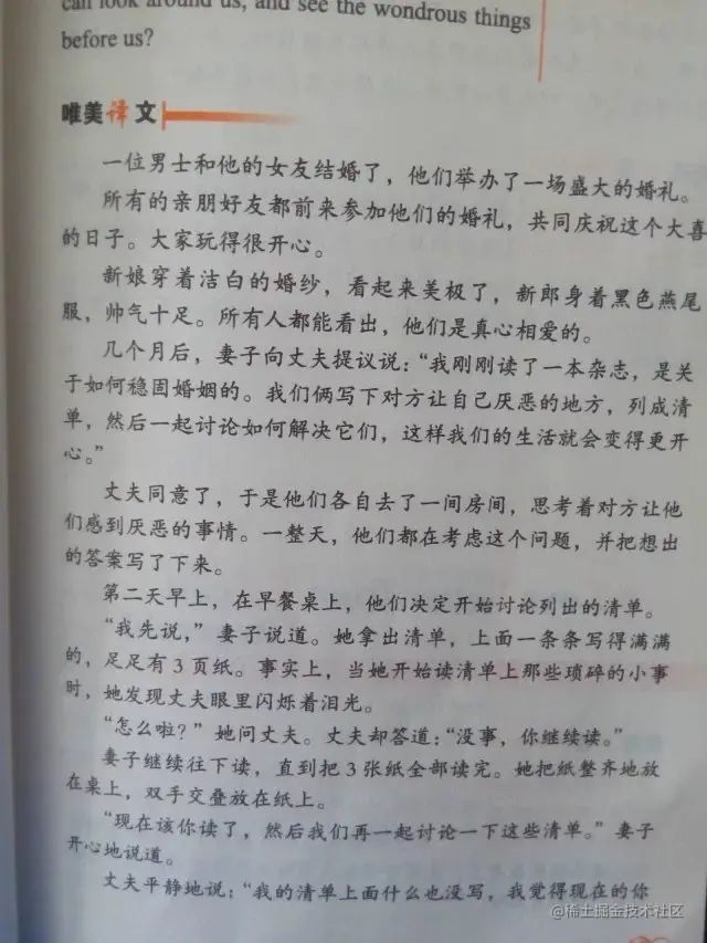 psb (26).jpg