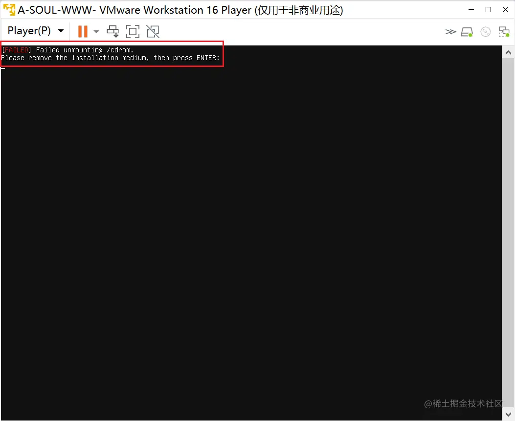 提示移除.png