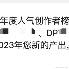 纪先生于2023-02-22 16:53发布的图片
