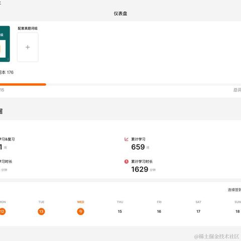 熊猫盼盼于2022-09-14 23:26发布的图片