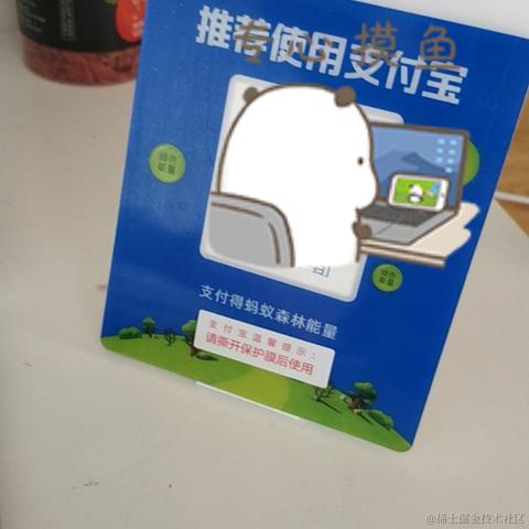 wangly19于2020-11-16 08:38发布的图片