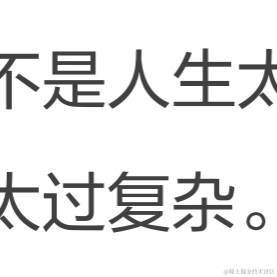 Anastasia酱于2020-10-04 08:56发布的图片