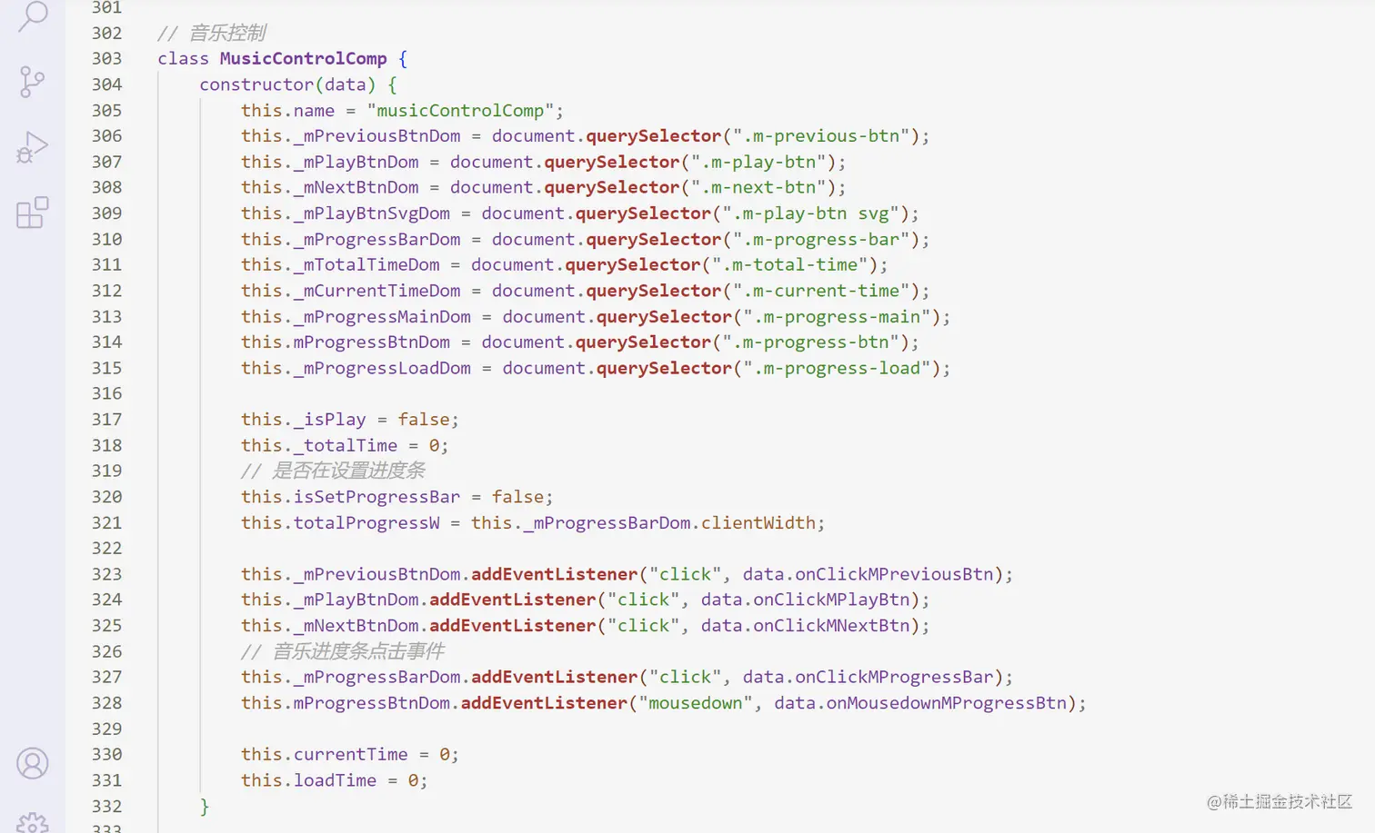 屏幕截图 2023-08-30 140541.png