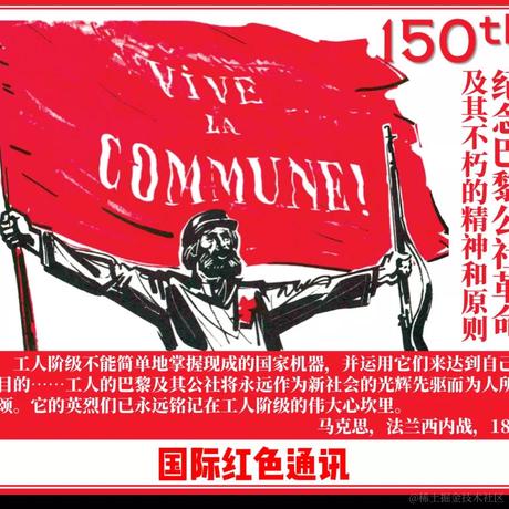 还在嘴硬于2021-05-28 11:10发布的图片