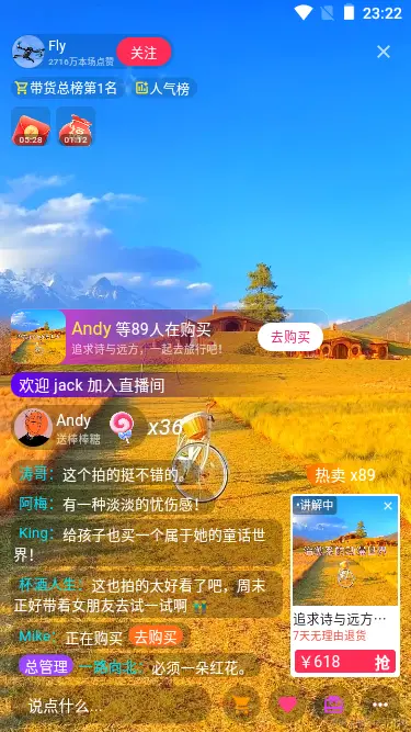 005360截图20240323232239197.png