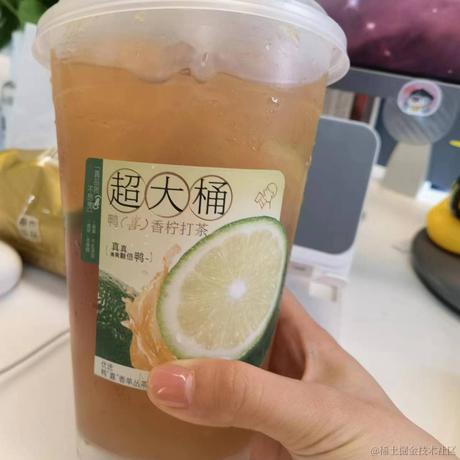 不适合前端的前端于2023-01-19 13:19发布的图片