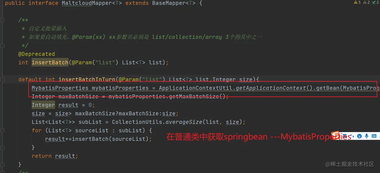image-20210901160804743.png