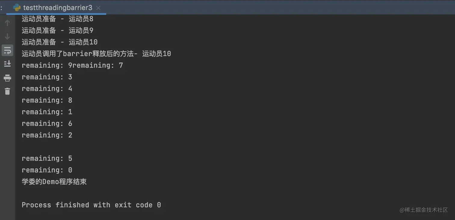 屏幕快照 2022-01-29 下午11.58.37.png