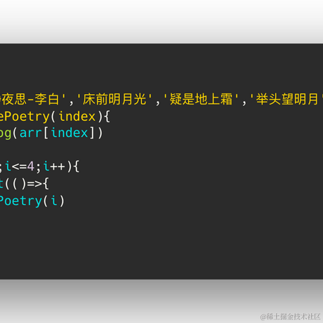 进军的王小二于2022-09-05 15:30发布的图片