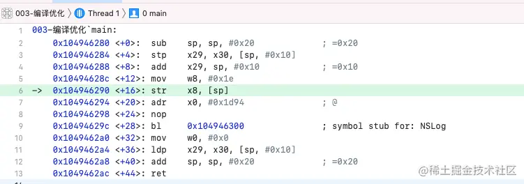 Screen Shot 2021-07-25 at 5.34.36 PM.png