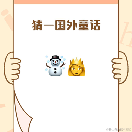 开不了囧于2021-04-14 12:37发布的图片