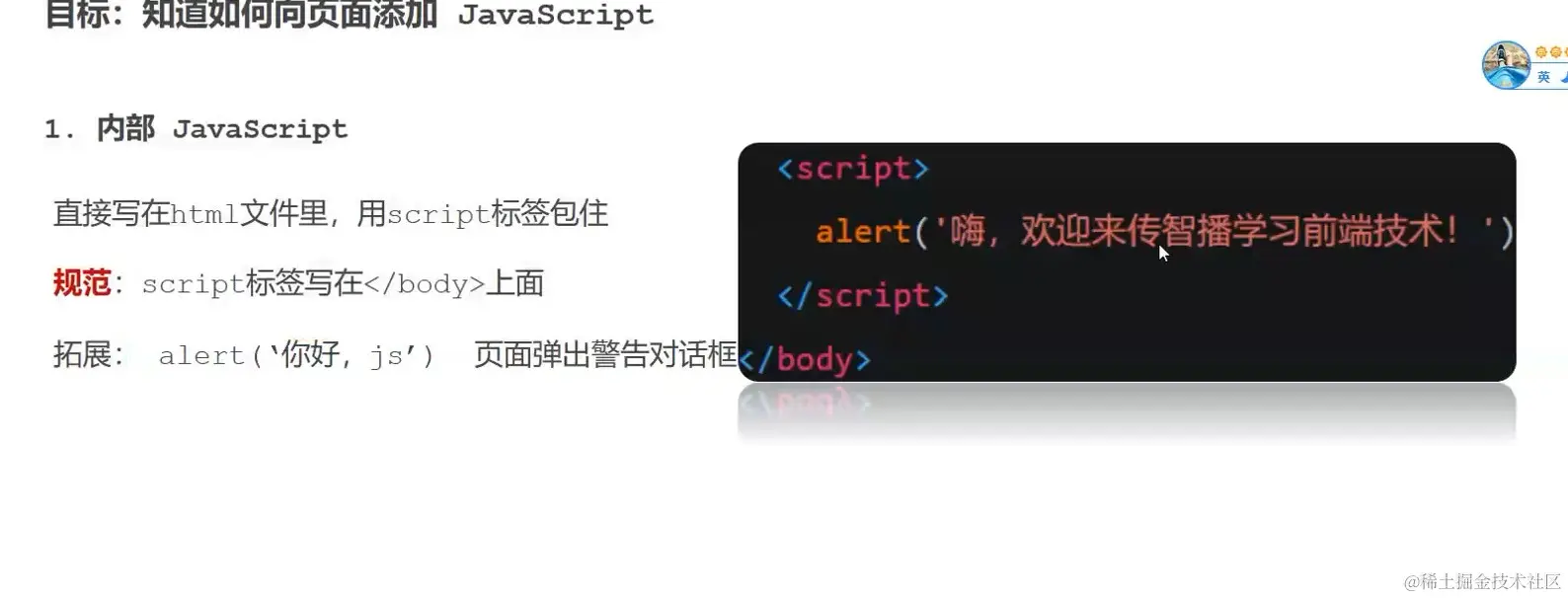 屏幕截图 2022-03-24 165157.jpg